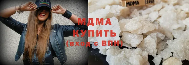 маркетплейс как зайти  Волчанск  MDMA кристаллы 